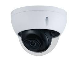 IPC-HDBW2531E-S-S2 (00001482)