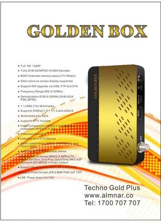 GOLDENBOX